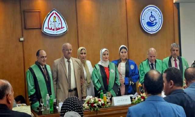 حلول مبتكرة لتعليم «برايل الإنجليزية»: رسالة ماجستير بجامعة الزقازيق تتناول تحديات الكتابة لتلاميذ المرحلة الابتدائية