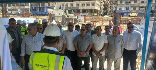 وفد محلية النواب بتفقد مشروع مترو أبو قير بمحافظة الإسكندرية