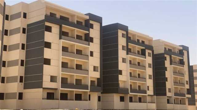 طريقة حجز شقق الإسكان الاجتماعي 2025 لـ محدودي ومتوسطي الدخل