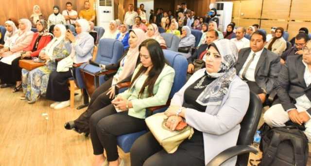 محافظة أسيوط تشهد انطلاق «المؤتمر العلمي الأول للتغذية العلاجية» لمستشفيات الصحة