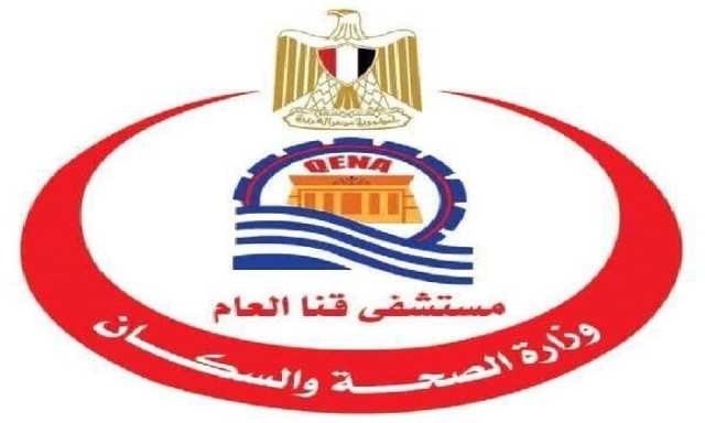 «صحة قنا» تؤكد انتظام عمل الحضّانات وانطلاق فعاليات حملة قومية للتبرع بالدم