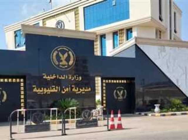 إصابة شخصين في مشاجرة بسبب خلافات جيرة بقليوب