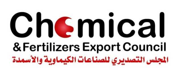 تصديري الصناعات الكيماوية: تخصيص 45 مليار جنيه لبرنامج رد الأعباء يعزز تنافسية المنتج المصري