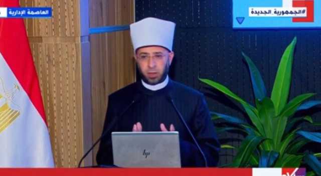 أسامة الأزهري: منصة الأوقاف الجديدة ستكون أكبر خطاب ديني في العالم