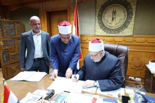 نتيجة الدور الأول للبرنامج التأهيلي للملحقين على الشهادة الابتدائية والإعدادية الأزهرية لـ «أبناؤنا في الخارج»