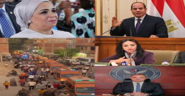 ماذا حدث بعد كارثة الطريق الإقليمي بالمنوفية؟.. الرئيس وقرينته يتدخلان والحكومة تتحرك فورا