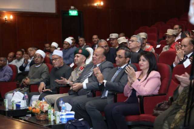 برعاية السيدة انتصار السيسي.. محافظ قنا يشهد ندوة توعوية ضمن مبادرة «معًا بالوعي نحميها»