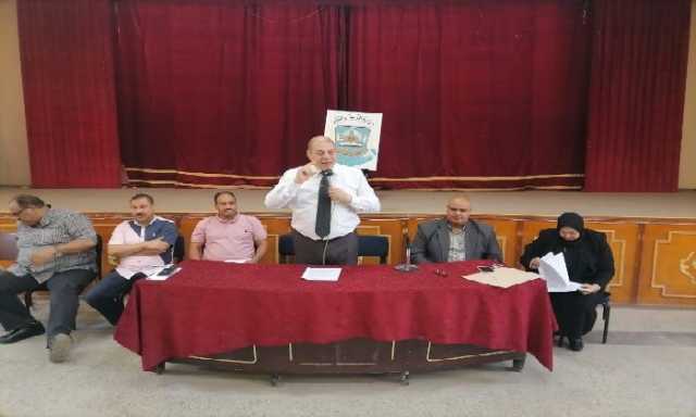مدير التعليم بقنا يترأس اجتماعًا موسعاً لرؤساء لجان الثانوية العامة