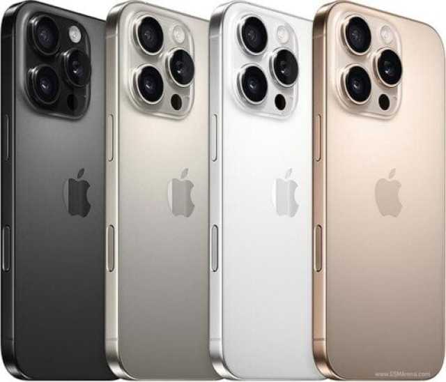 أسعار ومواصفات هاتف iPhone 16 Pro Max في مصر
