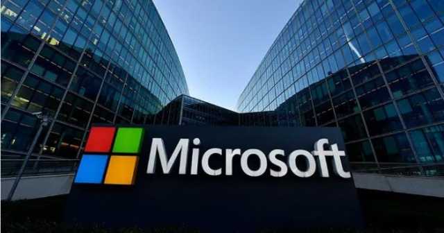 عاجل.. إيران تعلن استهداف مقر مايكروسوفت في إسرائيل
