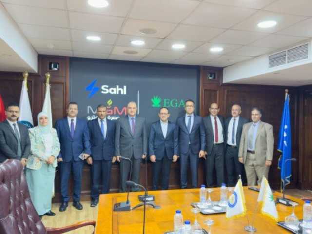 «سهل» تتيح خدمة شحن كارت الغاز على الأبليكشن