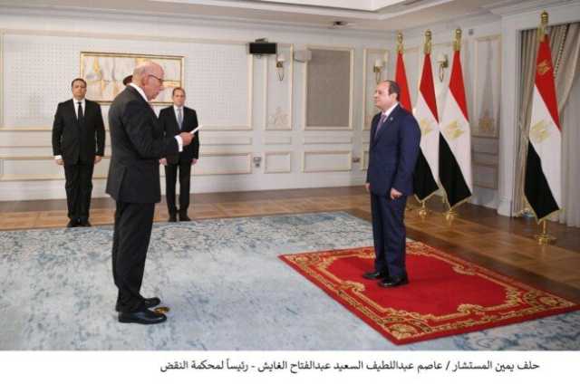 الرئيس السيسي يعيّن رؤساء جدد للهيئات القضائية.. ويمنح وسام الشرف للرؤساء السابقين