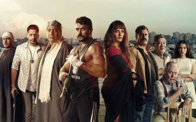 أبرزهم فيلم الإسكندراني.. «watch it» تستعد لطرح مجموعة مميزها من الأفلام