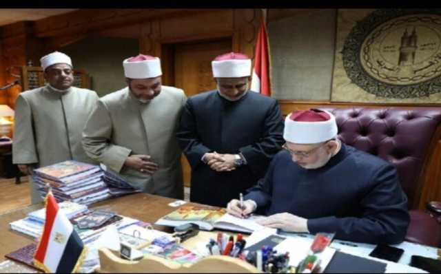 أزهر بورسعيد يعتمد نتيجة الدور الأول لشهادات القراءات للعام 2025