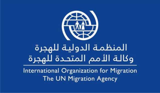 فقدان 60 مهاجرًا في البحر المتوسط قبالة سواحل ليبيا