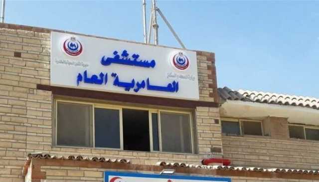 إنقاذ طفل من الفشل الكلوي المزمن بمستشفى العامرية العام
