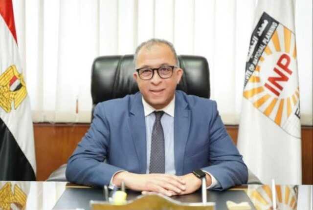 غدا.. انطلاق المؤتمر السنوي لمعهد التخطيط القومي ' الابتكار والتنمية المستدامة' بالتعاون مع جامعة كولومبيا