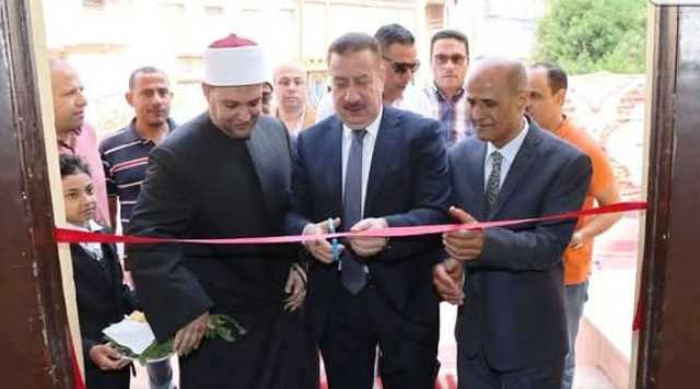 محافظ المنوفية يفتتح مركز الثقافة الإسلامية التابع لمديرية الأوقاف