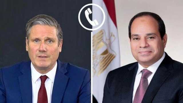 الرئيس السيسي يتلقى اتصالاً هاتفيًا من رئيس وزراء المملكة المتحدة كير ستارمر