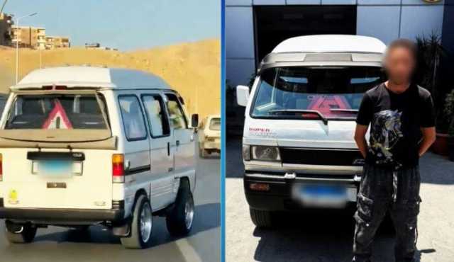 «الداخلية» تكشف ملابسات قائد سيارة بالسير برعونة في المقطم.. فيديو