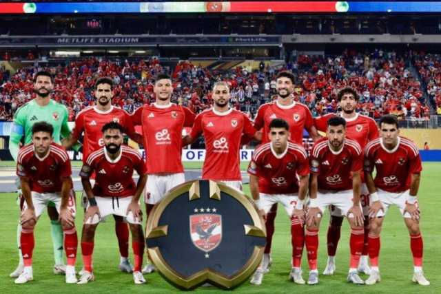 رسميًا.. الأهلي يودع كأس العالم للأندية بعد تعادل إنتر ميامي وبالميراس «فيديو»