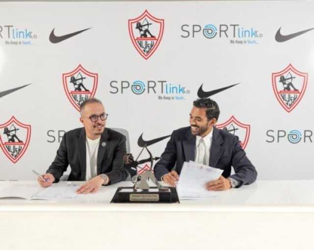 تعرف على موعد ظهور الزمالك بالقميص الجديد