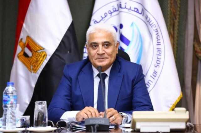 رئيس الهيئة القومية للتأمين الاجتماعي يشكر الرئيس السيسي لـ زيادة المعاشات%15