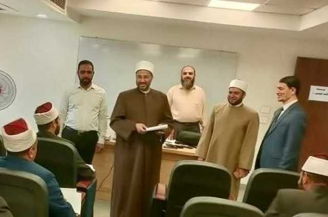 وعاظ الأزهر يؤدّون الاختبار الختامي لدورة مهارات الفتوى العملية بأكاديمية الأزهر العالمية