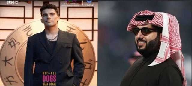 «لا تصطادوا في المياه العكرة».. تركي آل الشيخ يخرج عن صمته بشأن زيزو