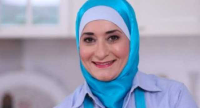 الشيف منال العالم بدون حجاب تثير الجدل على السوشيال.. ما القصة؟