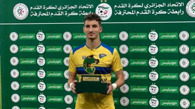 هدف الزمالك.. بولبينة لاعب شهر مايو في الدوري الجزائري «فيديو»