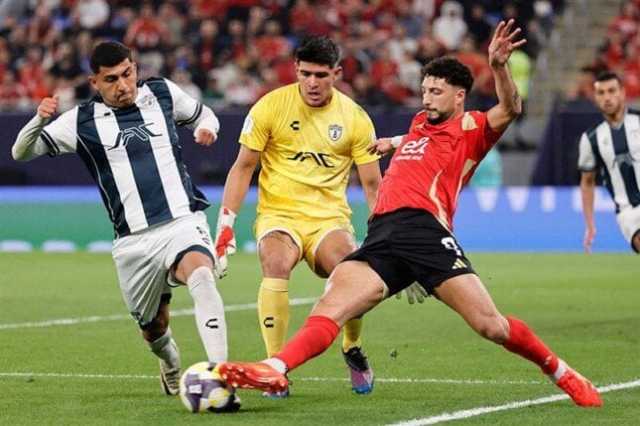 ما موعد مباراة الأهلي وباتشوكا الودية استعدادًا لكأس العالم للأندية؟