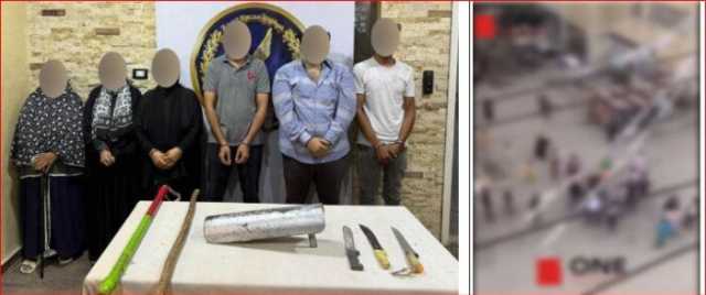 «خلافات انتهت بفضيحة على فيسبوك».. كشف ملابسات مشاجرة القاهرة