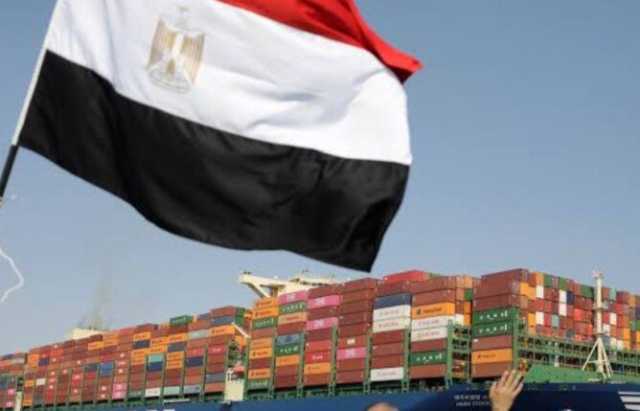 بـ 9.5 مليار دولار.. ارتفاع قيمة صادرات مصر لـ «الدول الصناعية السبع» نهاية 2024