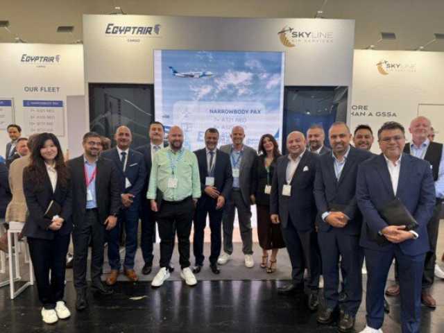 مصر للطيران للشحن الجوي تشارك في معرض AIR CARGO EUROPE 2025 في ميونخ