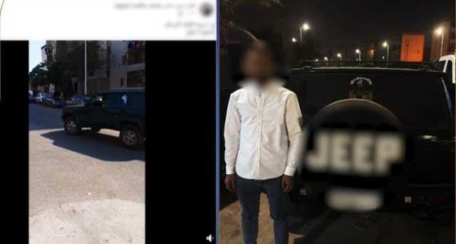 «الداخلية» تكشف ملابسات قيادة طفل لسيارة ملاكي بالقاهرة | فيديو