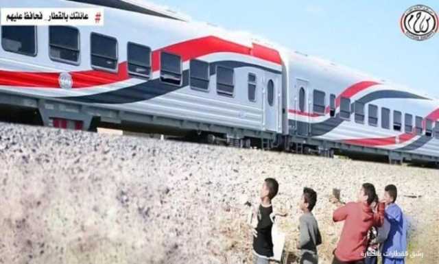 النقل تحذر من رشق القطارات بالحجارة وتدعو المواطنين للتوعية «فيديو»