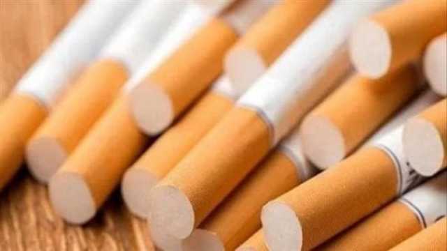 أسعار السجائر اليوم السبت 2 أغسطس 2025