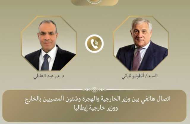 تناول التطورات في غزة و منطقة القرن الإفريقي.. اتصال هاتفي لوزير الخارجية ونظيره الإيطالي