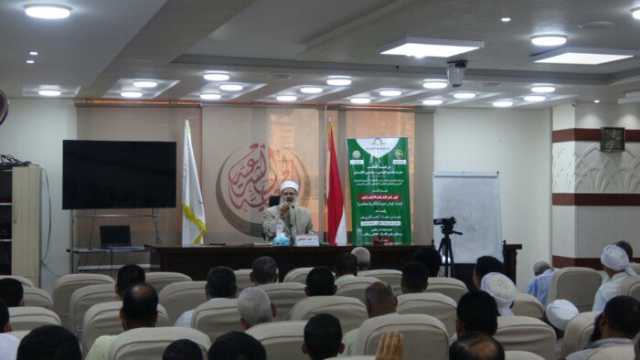 ندوات جديدة في الحديث والخدمة الاجتماعية والتأسيس الفقهي في عصر النبوة بالبرنامج الثقافي لخريجي الأزهر بالمحلة
