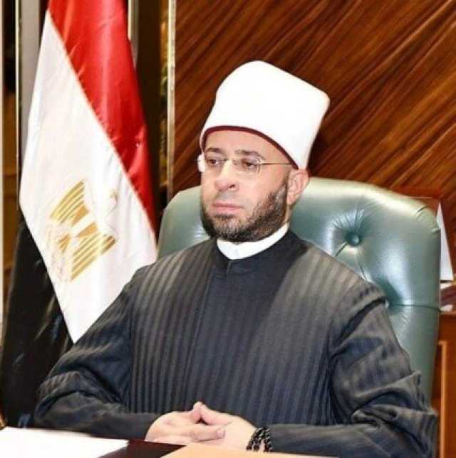 وزير الأوقاف يحيل مخالفات إلى التحقيق العاجل ويوجه ‏بتشديد الرقابة
