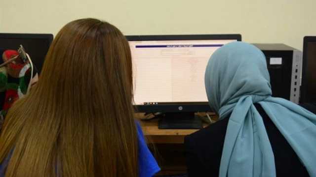 شروط قبول الطلاب ذوي الاحتياجات الخاصة والمكفوفين بالجامعات 2025