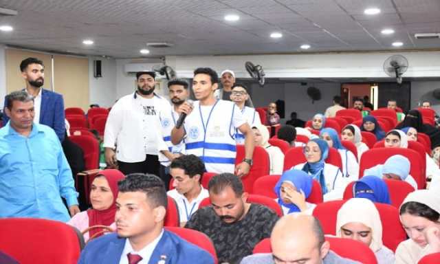 من تمكين «قادرون باختلاف إلى دوري الكيانات».. الفيوم تدعم شبابها في كافة المجالات