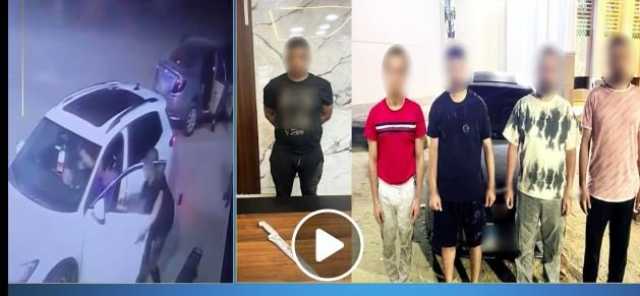 ضبط المتهمين بالتعدي على شاب بسلاح أبيض بسبب فاتورة مشروبات بالجيزة