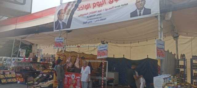 محافظ الجيزة يتابع انتظام تشغيل أسواق اليوم الواحد بأحياء إمبابة والعجوزة