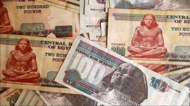 قبل اجتماع الفائدة بالمركزي.. أسعار العائد على شهادات الادخار في 4 بنوك