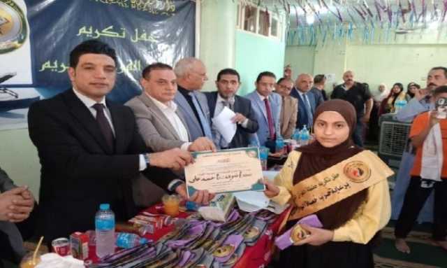 نائب محافظ سوهاج يُكرّم ذوي الهمم والمعلمات بمدرسة تحفيظ القرآن بالصلعا