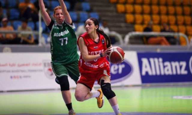 مصر تفوز على الجزائر وتتأهل لنهائي البطولة العربية لسيدات السلة