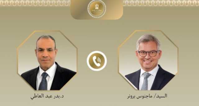 وزير الخارجية يبحث مع المفوض الأوروبي للشئون الداخلية سبل تعزيز التعاون