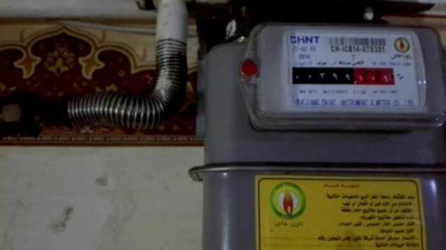 تسجيل قراءة عداد الغاز بتروتريد 2025.. استعلم الآن عن فاتورة الشهر الجديد